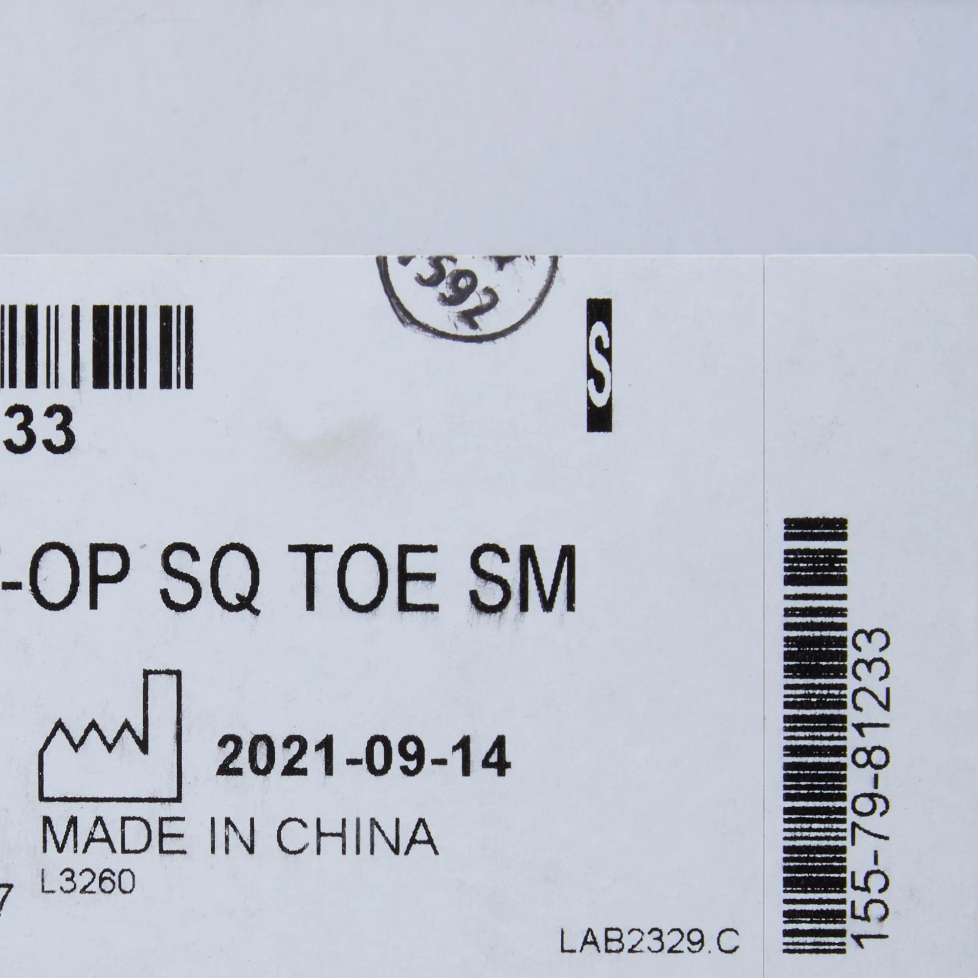 McKesson Square Toe Post-Op Shoe, Small, Male 7-8 / Female 8-9